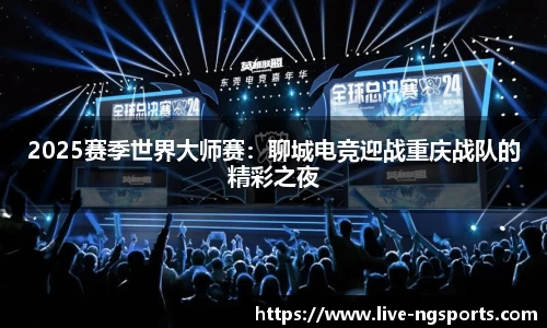 南宫体育官方网站