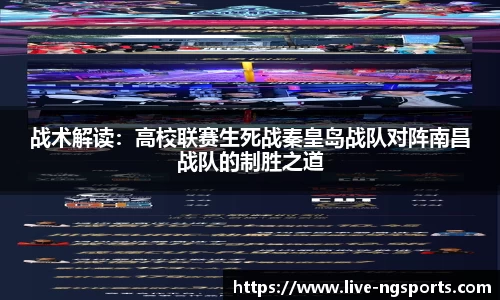 南宫体育官方网站