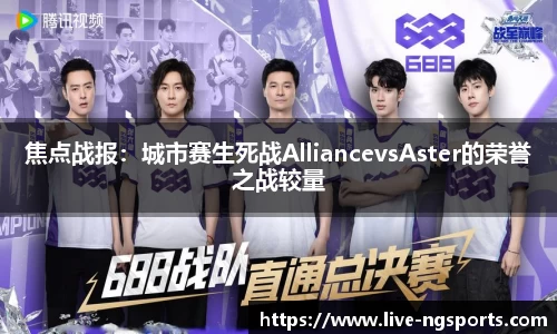 南宫体育官方网站